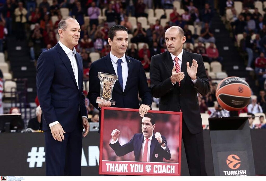 H βράβευση του Σφαιρόπουλου