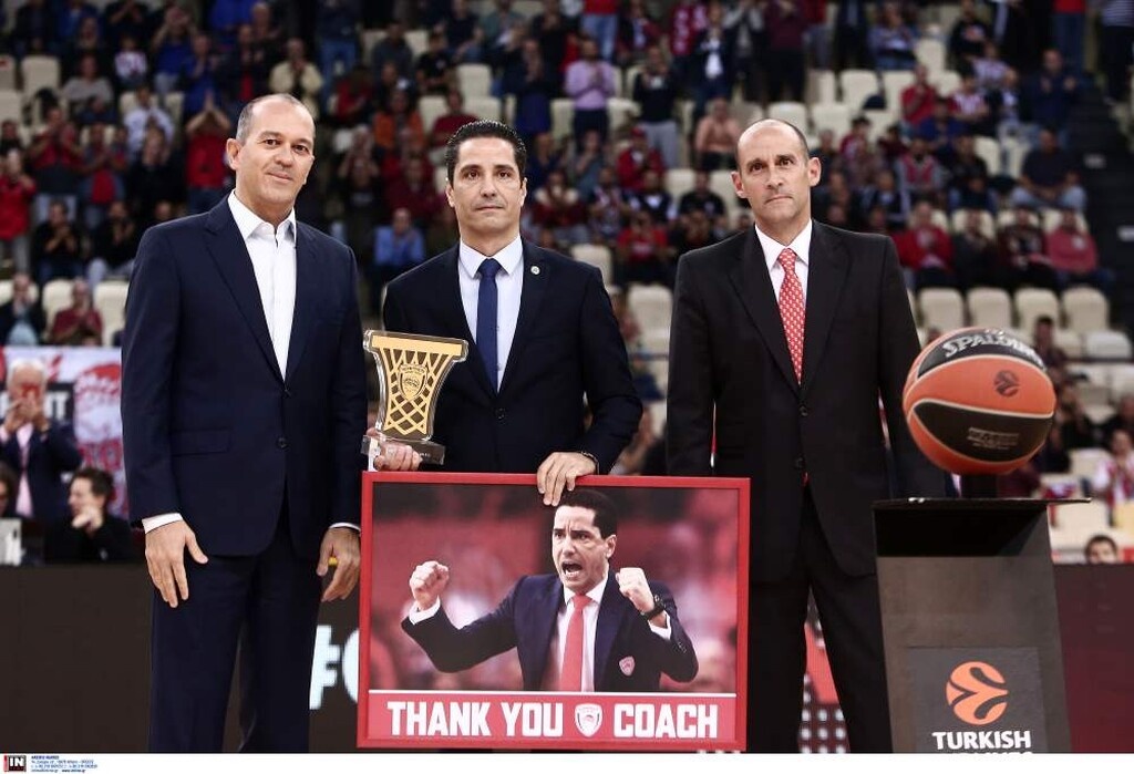 H βράβευση του Σφαιρόπουλου