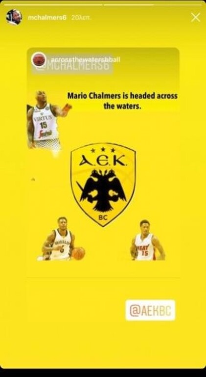 ΑΕΚ: Έκλεισε και έρχεται ο Μάριο Τσάλμερς! (photo)