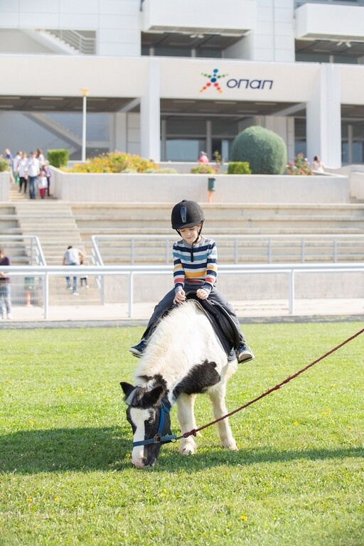 Τρία ΣΚΟΡ και πριμοδότηση του Γκανιάν αυξάνουν το στοιχηματικό ενδιαφέρον