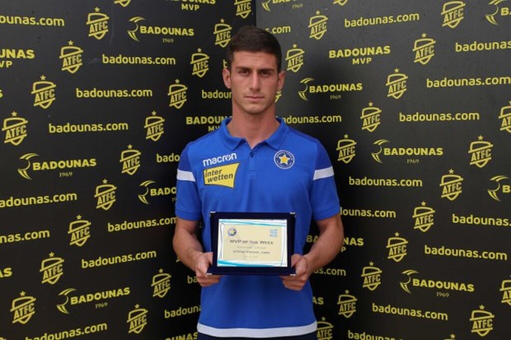 Αστέρας Τρίπολης: Η βράβευση του MVP Χρήστου Τασουλή (video+photos)