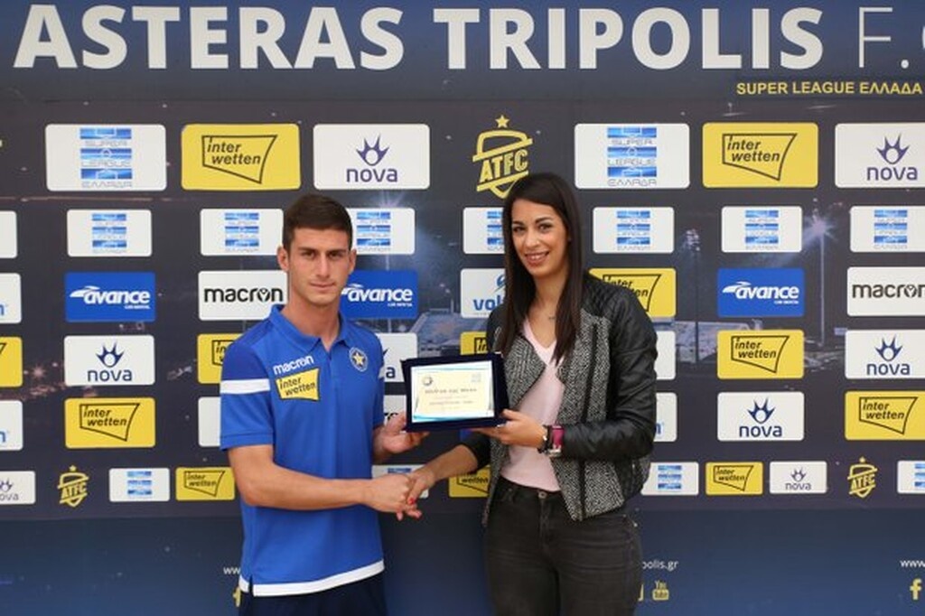 Αστέρας Τρίπολης: Η βράβευση του MVP Χρήστου Τασουλή (video+photos)