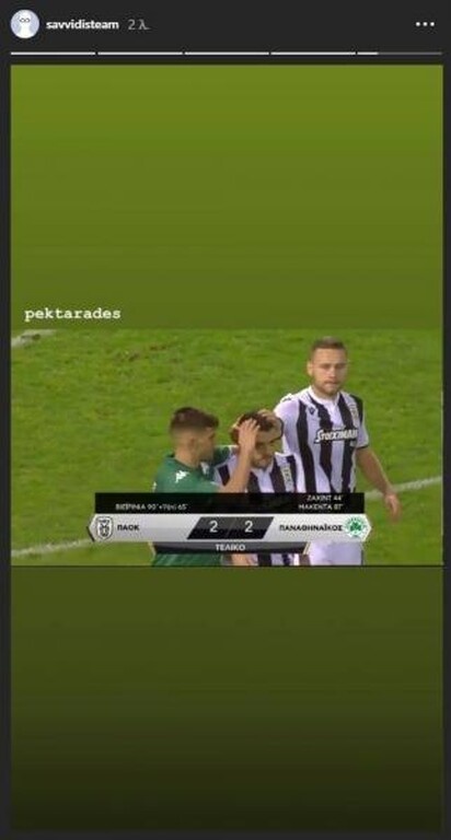 ΠΑΟΚ: «Κάρφωσε» Ολυμπιακό με.... Μπουζούκη ο Σαββίδης! (photos)