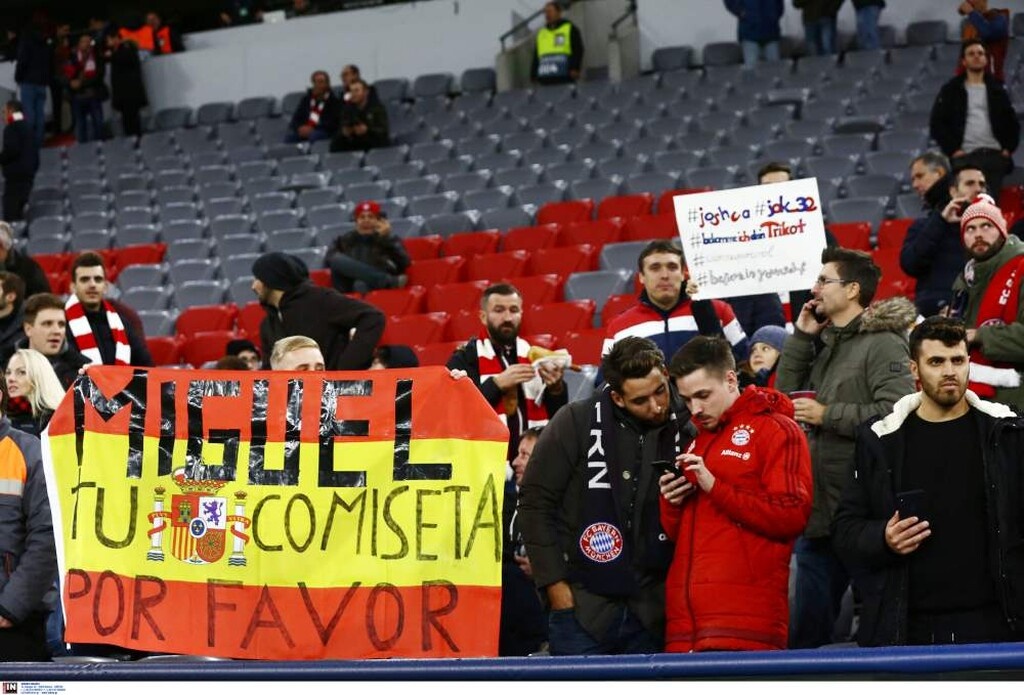 Μπάγερν Μονάχου-Ολυμπιακός: Μ' αυτούς «τρελάθηκαν» στο Μόναχο - Τα... ερυθρόλευκα μηνύματα (photos)