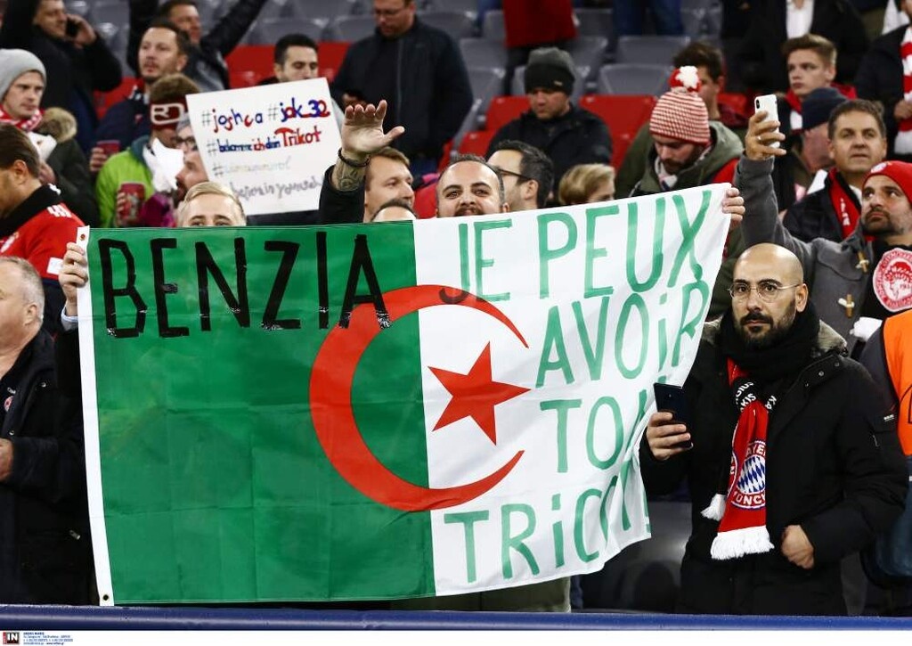 Μπάγερν Μονάχου-Ολυμπιακός: Μ' αυτούς «τρελάθηκαν» στο Μόναχο - Τα... ερυθρόλευκα μηνύματα (photos)