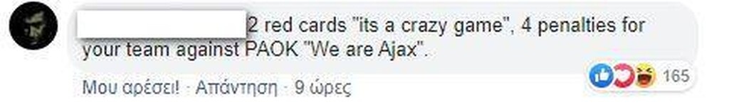 Καταιγισμός σχολίων από ΠΑΟΚτσήδες για το Τσέλσι-Άγιαξ (photos)