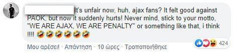 Καταιγισμός σχολίων από ΠΑΟΚτσήδες για το Τσέλσι-Άγιαξ (photos)