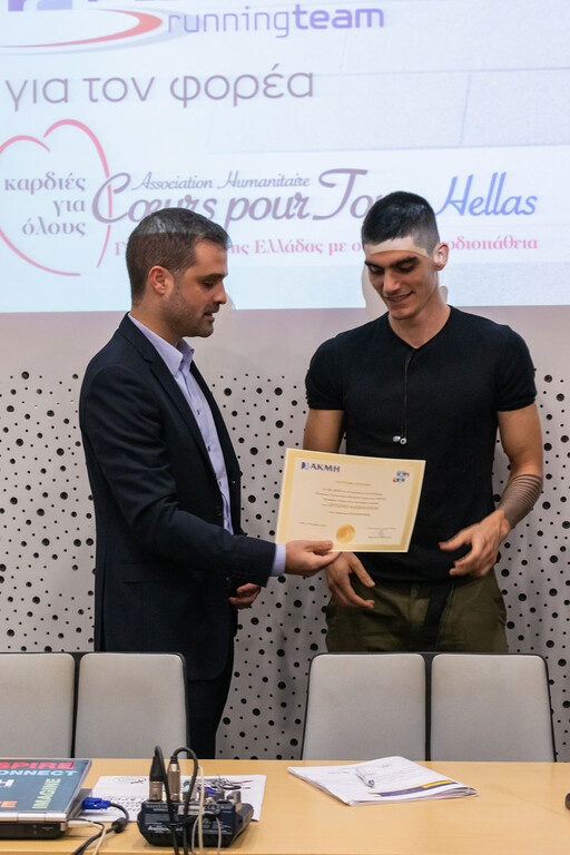 Το ΙΕΚ ΑΚΜΗ δίπλα στους αθλητές της Εθνικής Ομάδας για 6η χρονιά μέσα από το Πρόγραμμα Υποτροφιών