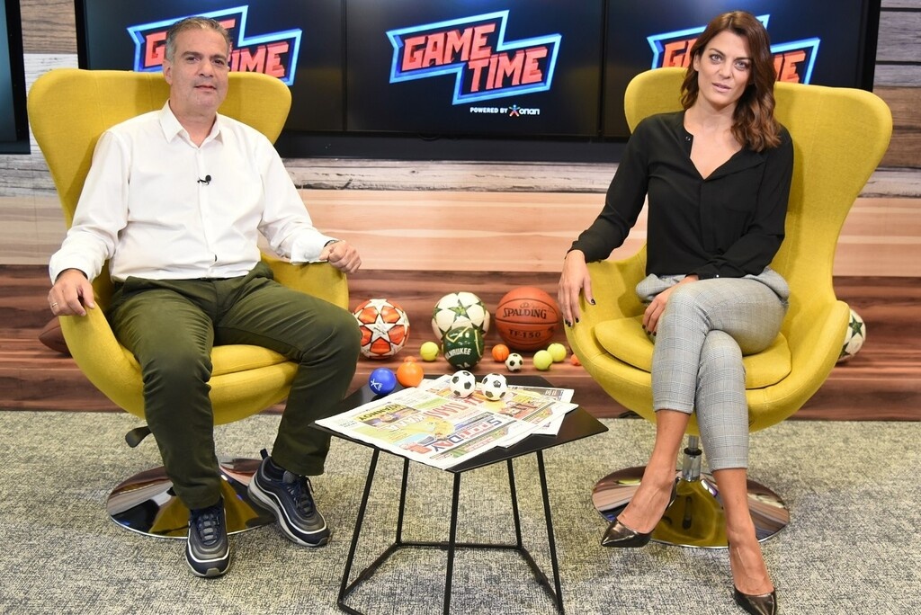 Το Σαββατοκύριακο των ντέρμπι στο Game Time του ΟΠΑΠ