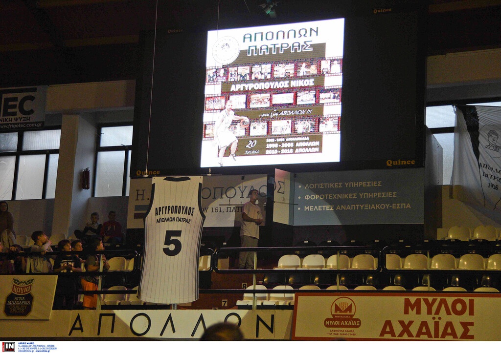 Α2 Ανδρών: Πέρασε από την Πάτρα ο Ολυμπιακός