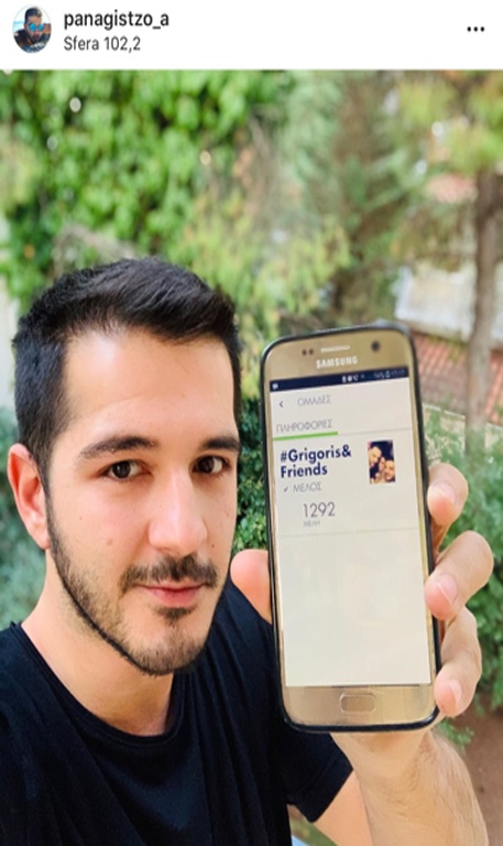 ΟΠΑΠ: Στην τελική ευθεία ο αγώνας της «Ομάδα Προσφοράς»