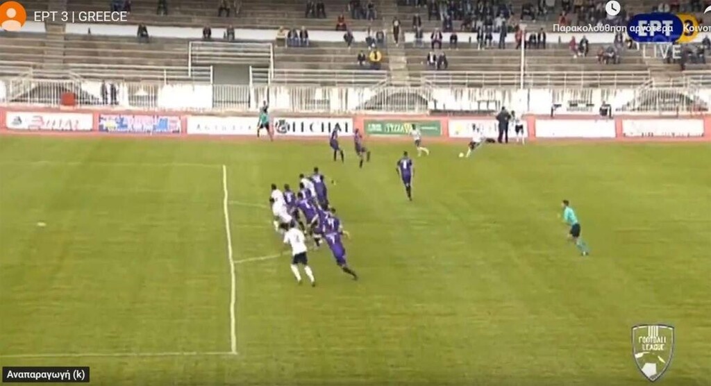 Football League: Πως γίνεται να μην το είδε; (photos)