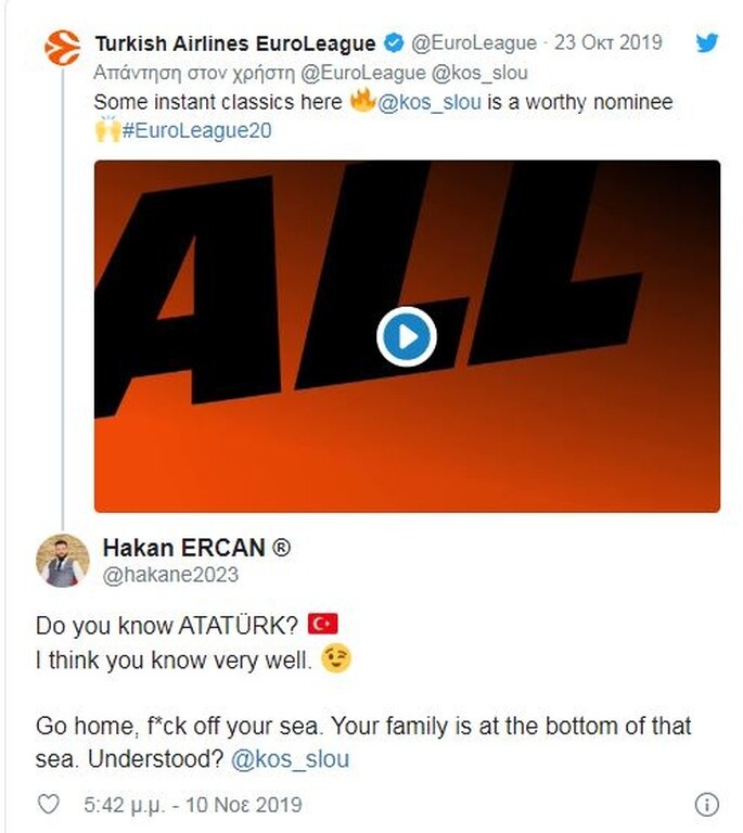 Χυδαία επίθεση σε Σλούκα από τον αντιπρόεδρο της επαρχίας της Μερσίνας