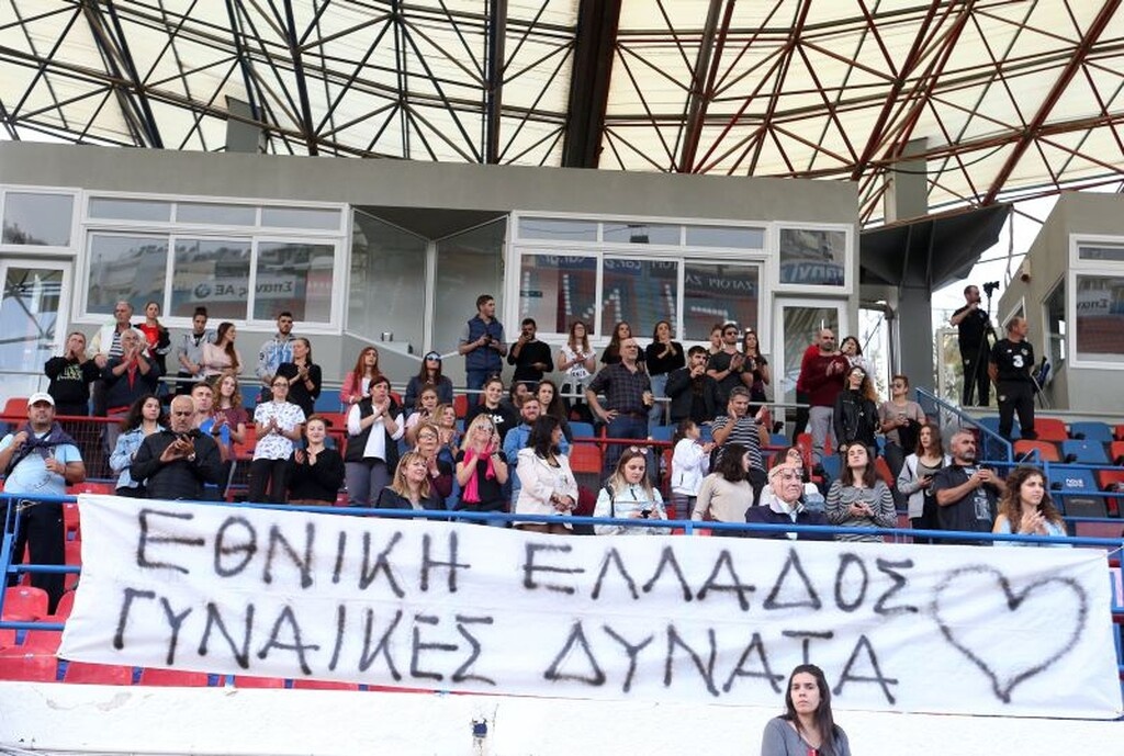 Εθνική Γυναικών: «Όρθια» στο τελευταίο λεπτό κόντρα στην Ιρλανδία (photos)