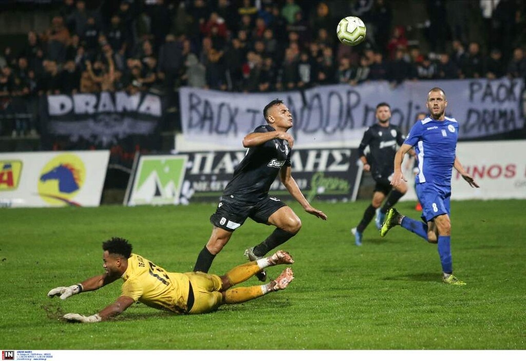 ΠΑΟΚ: «Πάγωσαν» με Ζαμπά στη Δράμα - Η στιγμή του τραυματισμού του (video&photos)