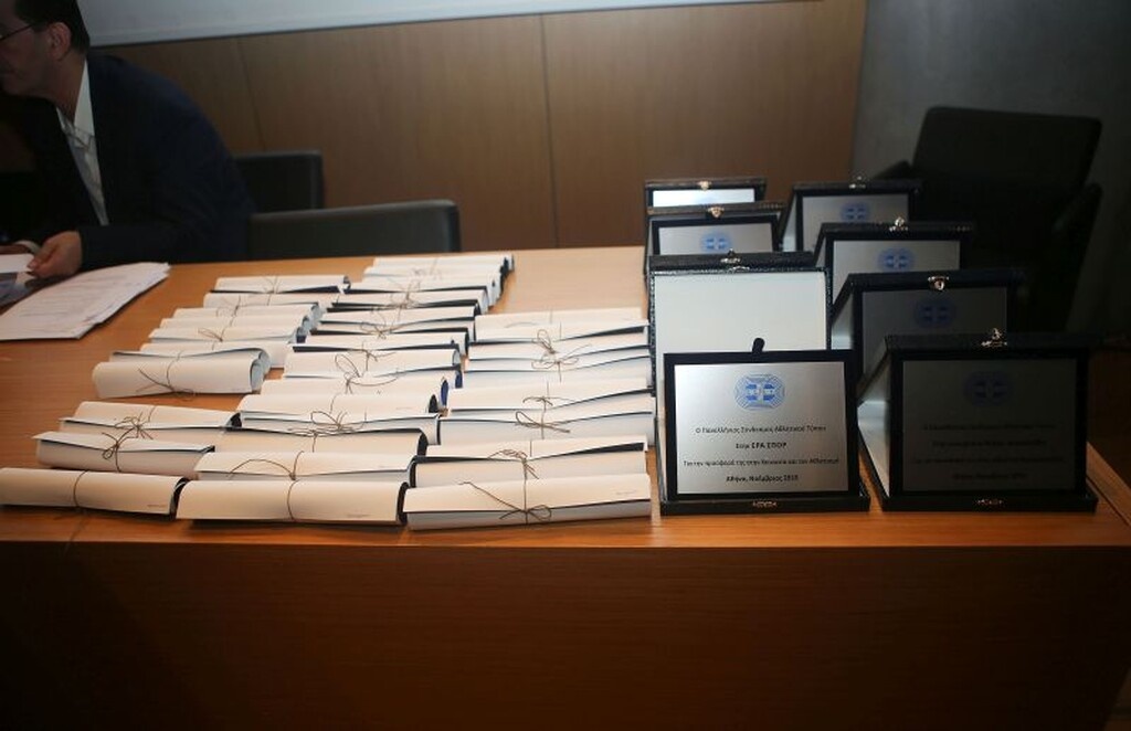 Βραβεία ΠΣΑΤ 2019: Τίμησαν τον δάσκαλο της δημοσιογραφίας, Ανδρέα Μπόμη (videos+photos)