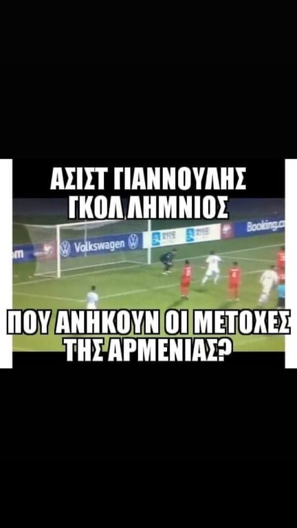 Με αυτό το στόρι, ο Γιώργος Σαββίδης έδωσε την απάντησή του