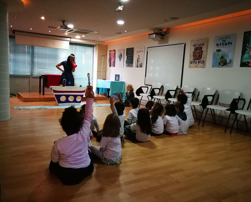 Τα παιδιά του Μαζί για το Παιδί «ταξίδεψαν» με τις ιστορίες του Ευγένιου Τριβιζά