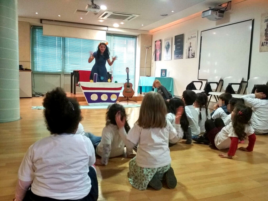 Τα παιδιά του Μαζί για το Παιδί «ταξίδεψαν» με τις ιστορίες του Ευγένιου Τριβιζά