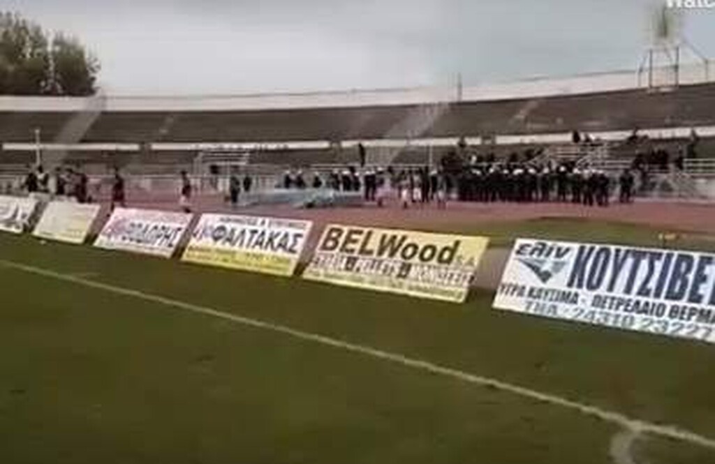 Επεισόδια στο Τρίκαλα-Αιγάλεω