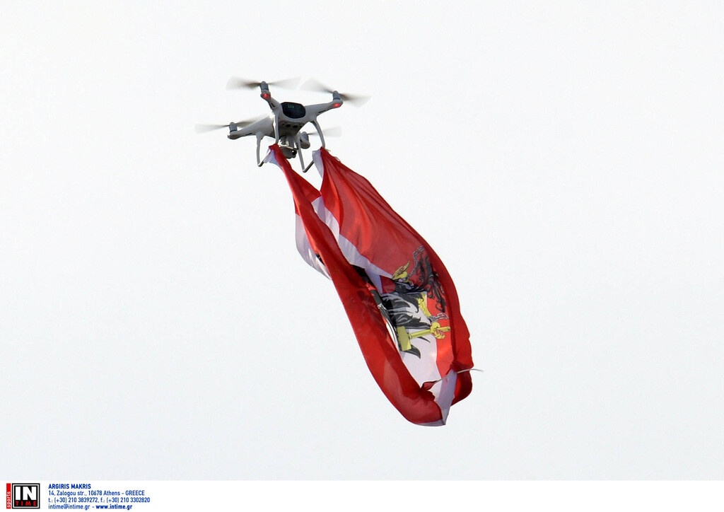 Απίθανο: Συνελήφθησαν οπαδοί εξαιτίας... drone! (photos)