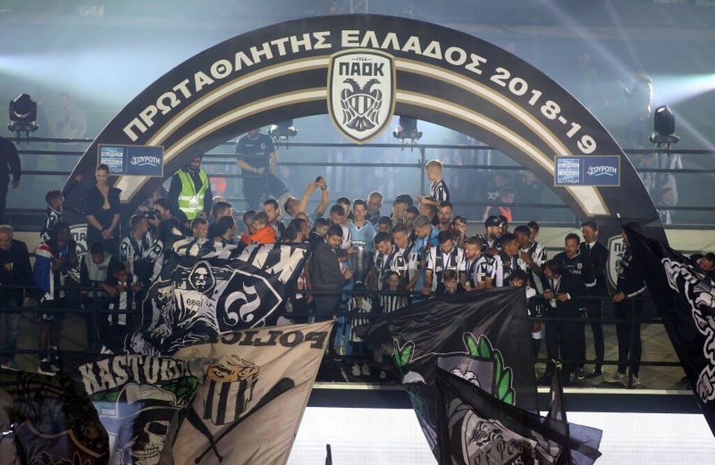 Ο ΠΑΟΚ πήρε πέρσι αήττητος το πρωτάθλημα...