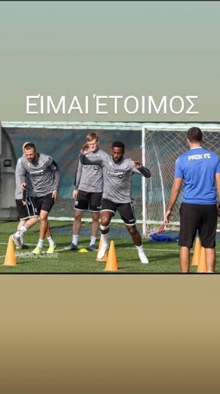 ΠΑΟΚ: Βαρέλα, η επιστροφή!