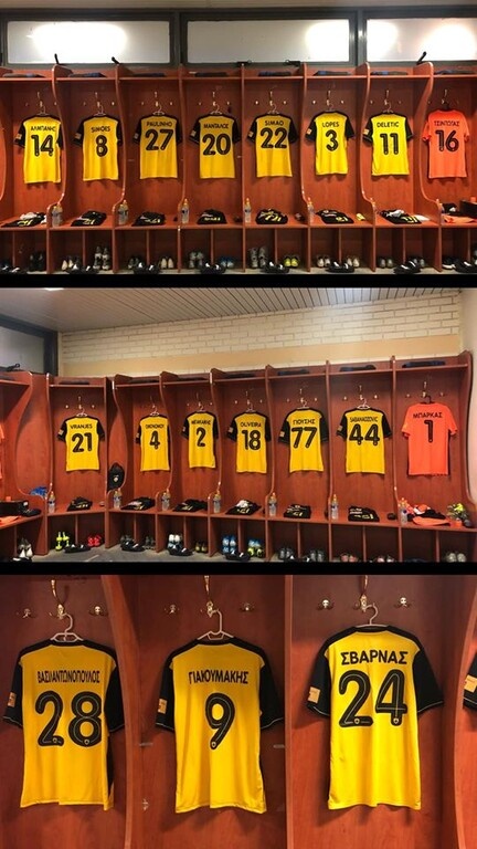 ΑΕΚ-Άρης: Η ενδεκάδα της Ένωσης (photo)