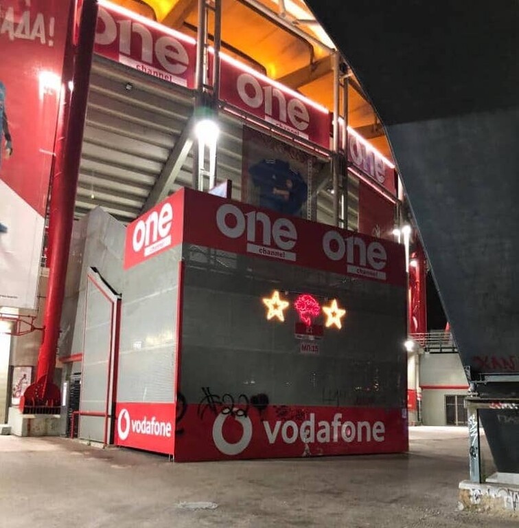 Ολυμπιακός: Το γήπεδο Καραϊσκάκη φόρεσε τα γιορτινά του (photos)