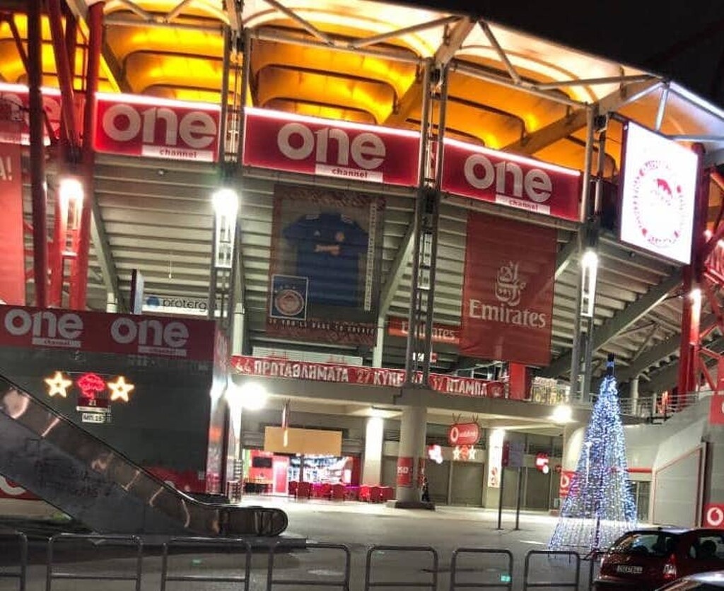 Ολυμπιακός: Το γήπεδο Καραϊσκάκη φόρεσε τα γιορτινά του (photos)