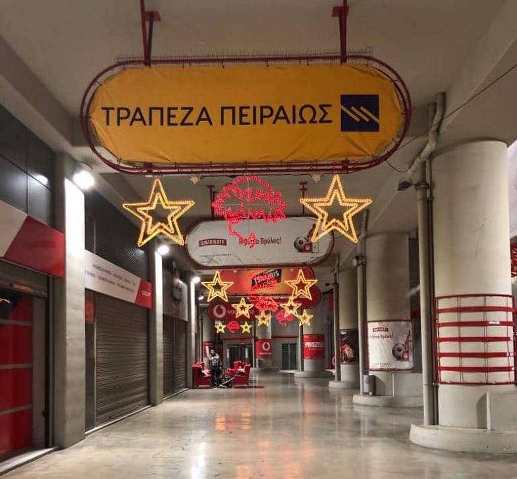 Ολυμπιακός: Το γήπεδο Καραϊσκάκη φόρεσε τα γιορτινά του (photos)