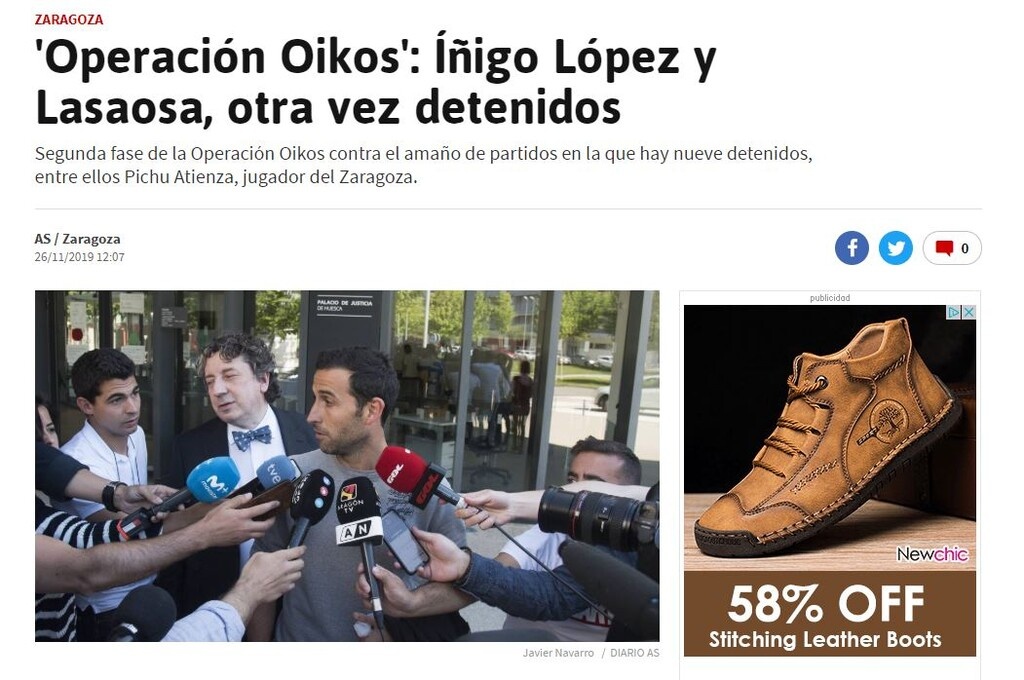 Πρώην παίκτης του ΠΑΟΚ στις συλλήψεις για τα στημένα (photos)