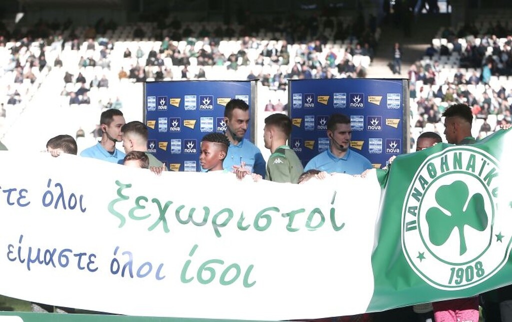 Παναθηναϊκός – Αστέρας Τρίπολης 1-0: Κρατάει την ουσία! (video+photos)
