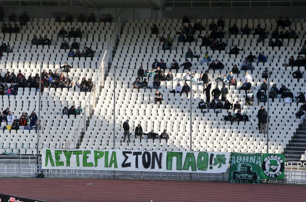 Παναθηναϊκός – Αστέρας Τρίπολης 1-0: Κρατάει την ουσία! (video+photos)
