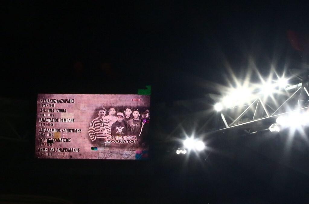 Ολυμπιακός-ΠΑΟΚ: «Ποτέ Ξανά», 21+6 (photos+video)