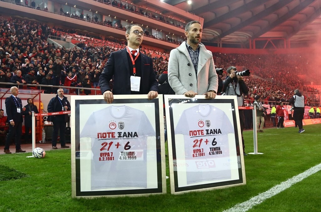 Ολυμπιακός-ΠΑΟΚ: «Ποτέ Ξανά», 21+6 (photos+video)