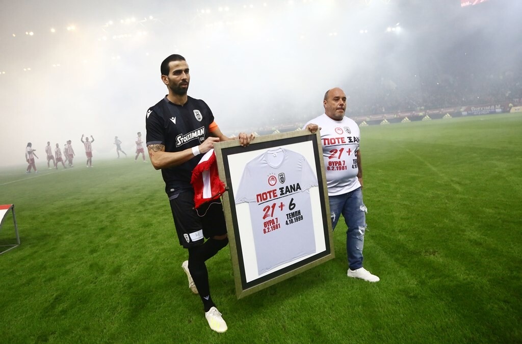 Ολυμπιακός-ΠΑΟΚ: «Ποτέ Ξανά», 21+6 (photos+video)