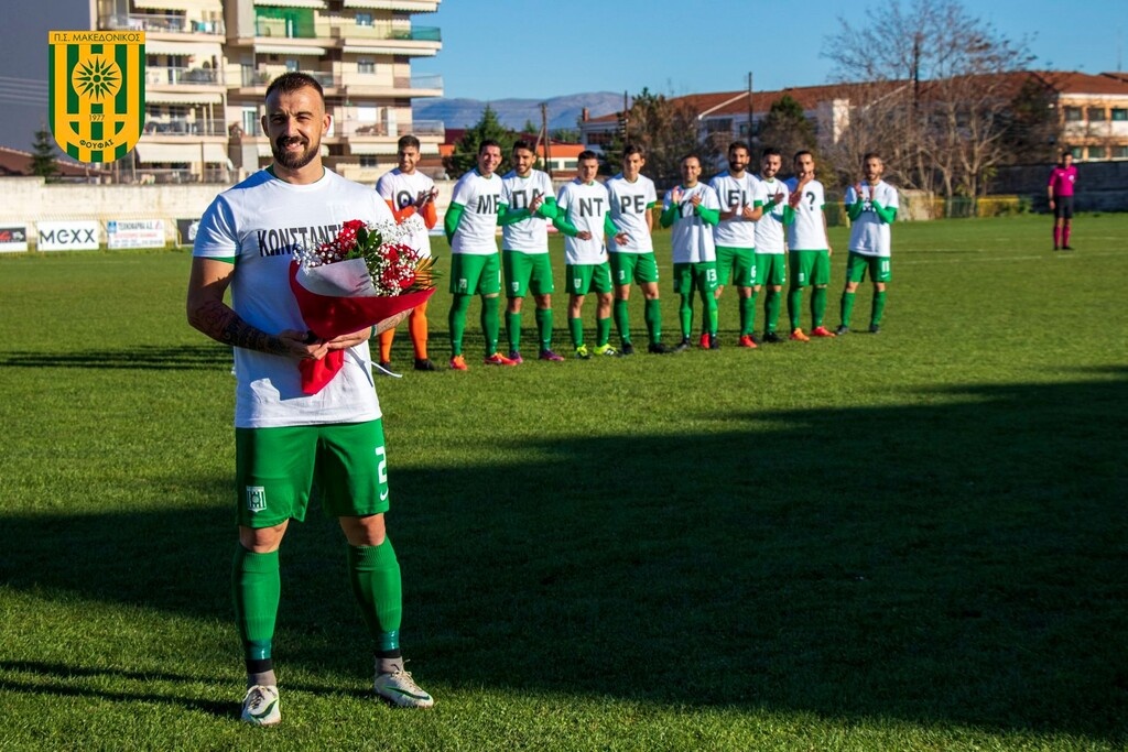Η πιο όμορφη εικόνα της αγωνιστικής: Πρόταση γάμου σε γήπεδο Γ’ Εθνικής (photos+video)