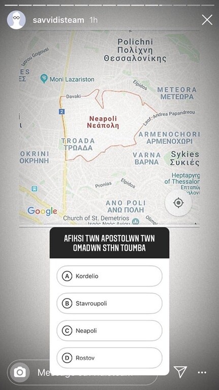 ΠΑΟΚ: Βίντεο-σοκ του Σαββίδη από την επίθεση στο «Γ. Καραϊσκάκης» (video+photos)