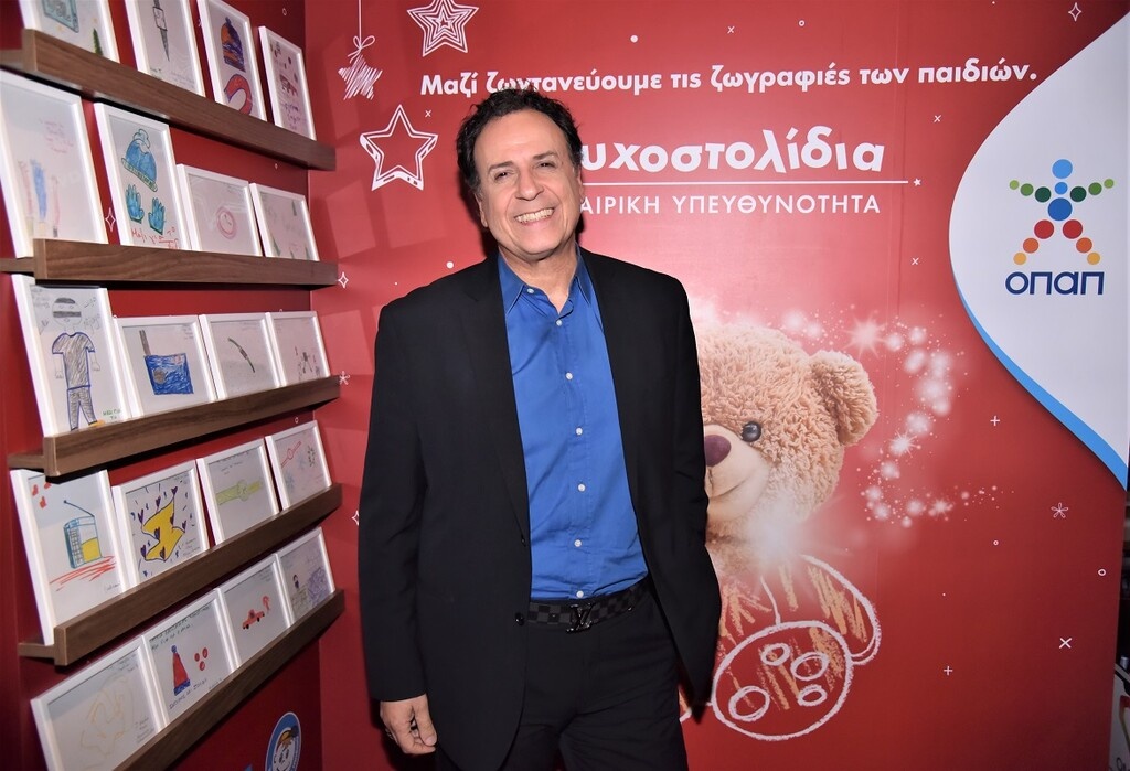 Δείτε ποιοι χαρίζουν Ευχοστολίδια εφέτος τις γιορτές