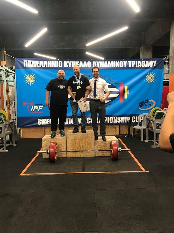 POWERLIFTING: Σπουδαίες επιδόσεις στην Πάτρα