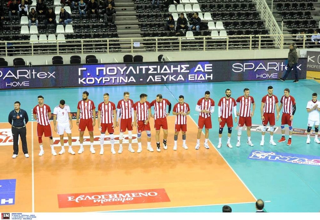 Χαμός στο ΠΑΟΚ-Ολυμπιακός: Το ποδοσφαιρικό πανό που έβαλε «φωτιά» στο ντέρμπι του βόλει!
