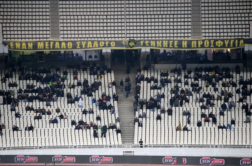 ΑΕΚ-Πανιώνιος: Το «κιτρινόμαυρο» ξέσπασμα υπό το βλέμμα Καρέρα (photos+video)