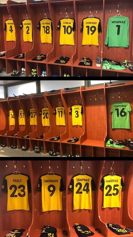 ΑΕΚ-Πανιώνιος: Η ενδεκάδα των «κιτρινόμαυρων» (photo)