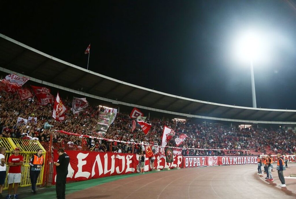 Οι οπαδοί του Ολυμπιακού και του Ερυθρού Αστέρα έχουν άριστες σχέσεις, όπως φάνηκε και στον αγώνα του Βελιγραδίου...