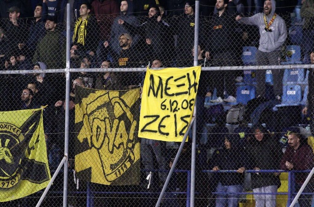 Έκαψαν βαν με οπαδούς του Άρη!