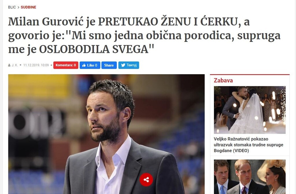 Σοκ: Συνελήφθη πρώην παίκτης της ΑΕΚ για ξυλοδαρμό στη γυναίκα και το παιδί του (photos)