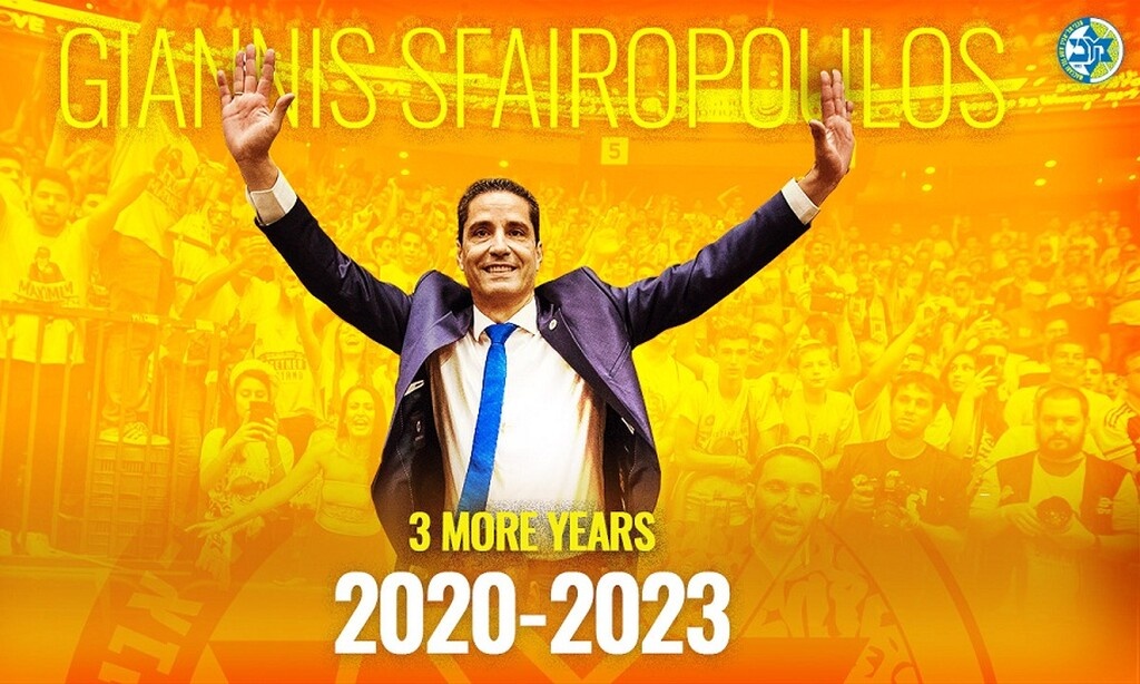 Μακάμπι Τελ Αβίβ: Ανανέωσε ο Σφαιρόπουλος ως το 2023 (photo)