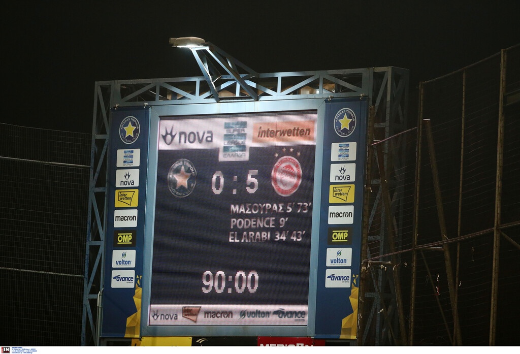 Αστέρας Τρίπολης-Ολυμπιακός 0-5: Η «ερυθρόλευκη» καταιγίδα στην Τρίπολη (video)