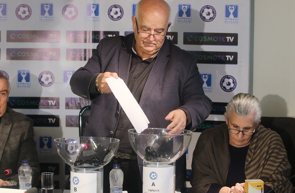 Κύπελλο Ελλάδας: Ζόρια για «Δικέφαλους» - Τα ζευγάρια των «16» (photos)
